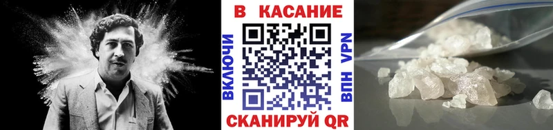 Все наркотики Сланцы Alpha PVP  ссылка на мегу как войти  ГАШ  Меф мяу мяу 