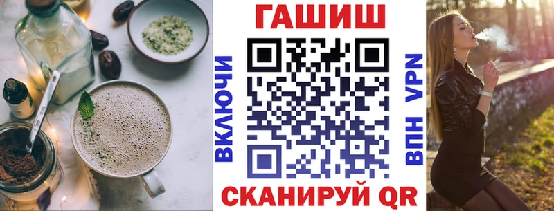 закладка  Сланцы  Canna-Cookies марихуана 
