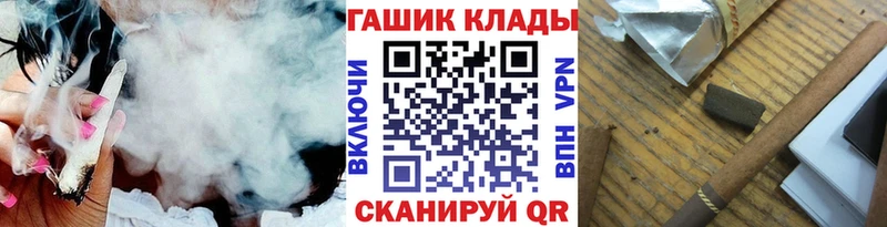 ГАШ Изолятор Сланцы