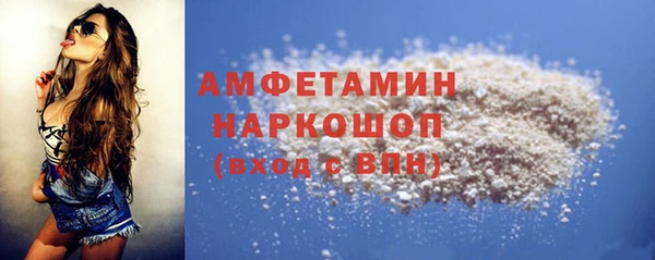 а пвп мука Балабаново