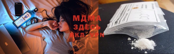 не бодяженный Белокуриха