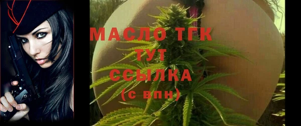 не бодяженный Белокуриха