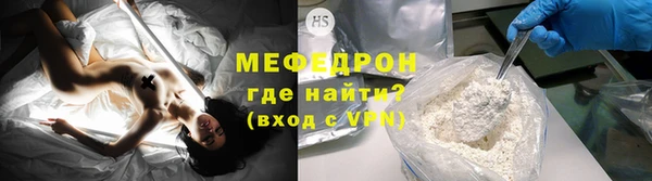 не бодяженный Белокуриха