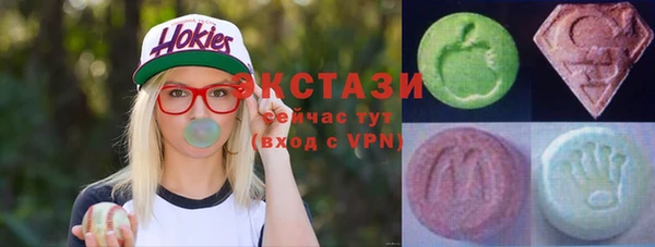 не бодяженный Белокуриха