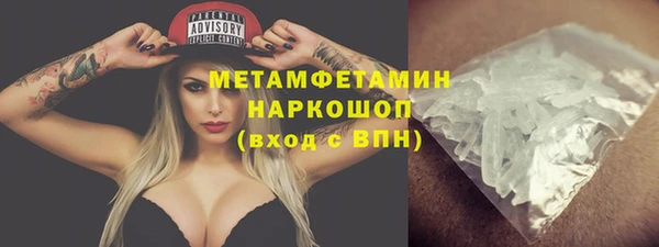 не бодяженный Белокуриха