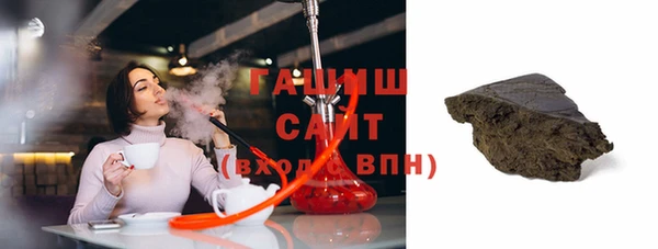 spice Белоозёрский