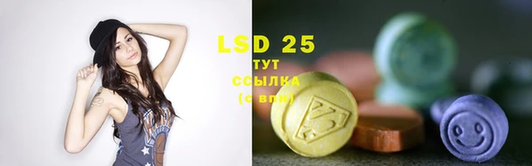 не бодяженный Белокуриха