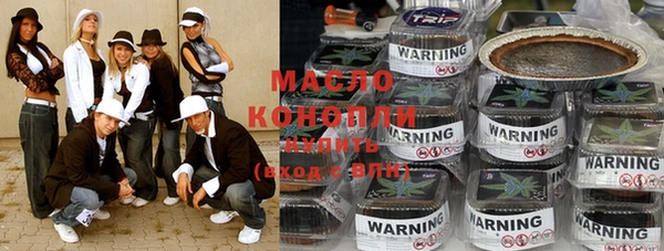 spice Белоозёрский