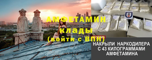 не бодяженный Белокуриха