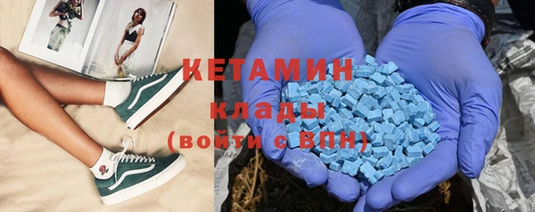 spice Белоозёрский