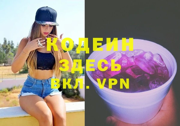 марки lsd Беломорск