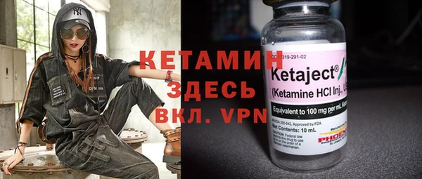 не бодяженный Белокуриха