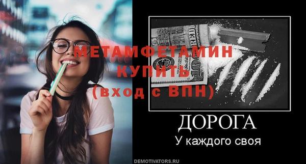 не бодяженный Белокуриха